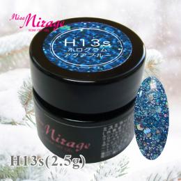 H13S ホログラムアクアブルー 2.5g