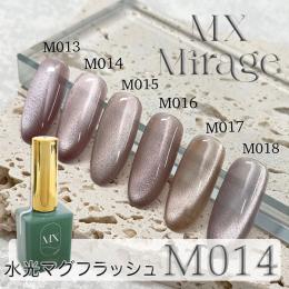 MX Mirage 水光マグフラッシュ M014 8g