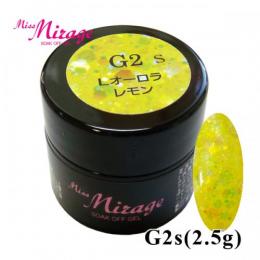 G2S Lオーロラレモン 2.5g