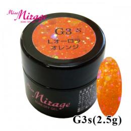 G3S Lオーロラオレンジ 2.5g