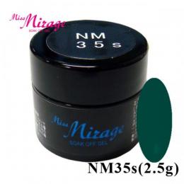 NM35S 2.5g