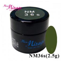 NM36S 2.5g