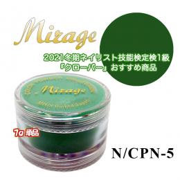 Mirage 技能検定一級おすすめ商品 Nail Mius Web Store