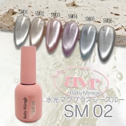 BabyMirage 水光マグプラスシースルー SM02 8g