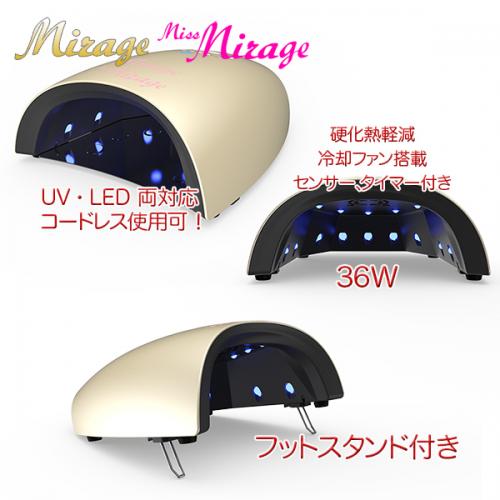 最終大幅値下げ【ミスミラージュ】プロ仕様 LED ライト 30W センサー