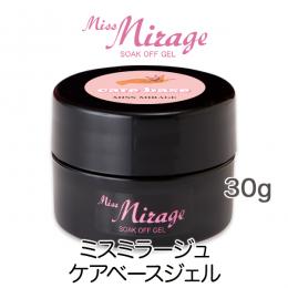 ケアベースジェル 30g