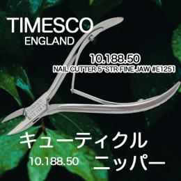 TIMESCO キューティクルニッパー大サイズ 10.155.50
