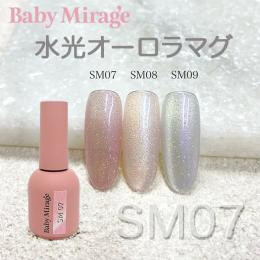 BabyMirage 水光オーロラマグ SM07 8g