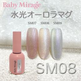 BabyMirage 水光オーロラマグ SM08 8g