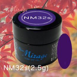 NM32S　　　2.5g