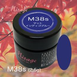 M38S　　　マットインディゴブルー　　　2.5g
