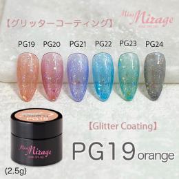 MissMirage グリッターコーティング PG19 2.5g