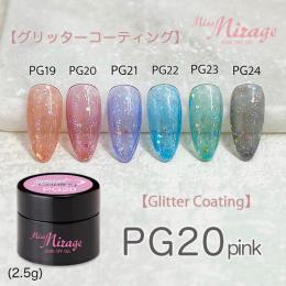 MissMirage グリッターコーティング PG20 2.5g