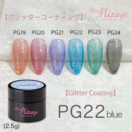 MissMirage グリッターコーティング PG22 2.5g
