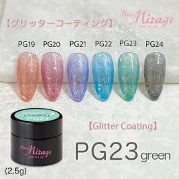 MissMirage グリッターコーティング PG23 2.5g