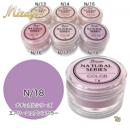 ミラージュ カラーパウダー N/18 7g / nail mius web store