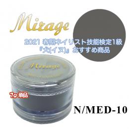 Mirage 21春期 技能検定1級 犬 推奨商品 Nail Mius Web Store