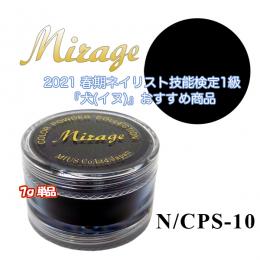 Mirage 21春期 技能検定1級 犬 推奨商品 Nail Mius Web Store