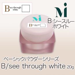 ミラージュ　ベーシックパウダーシリーズ　B/シースルーホワイト  20g