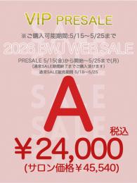 MIUS BWJ 2026 『VIP PRESALE【A】』
