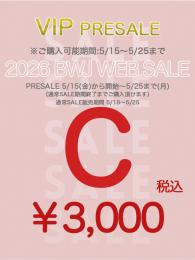 MIUS BWJ 2026 『VIP PRESALE【C】』