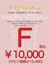 MIUS BWJ 2026 『VIP PRESALE【F】』