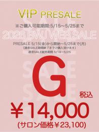 MIUS BWJ 2026 『VIP PRESALE【G】』