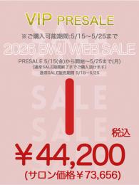 MIUS BWJ 2026 『VIP PRESALE【I】』