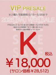 MIUS BWJ 2026 『VIP PRESALE【K】』