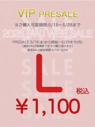 MIUS BWJ 2026 『VIP PRESALE【L】』