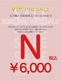 MIUS BWJ 2026 『VIP PRESALE【N】』