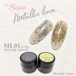 新色発売 MissMirage メタリックライナー『ML01 シルバームーン』 2.5g