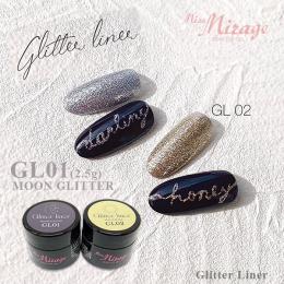 新色発売 MissMirage グリッターライナー『GL01 ムーングリッター』 2.5g