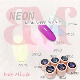 新作発売 BabyMirage ネオンシアーカラー『NS04 ネオンシェリーパープル』 3g