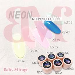 新作発売 BabyMirage ネオンシアーカラー『NS05 ネオンシェリーブルー』 3g