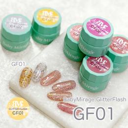 Baby Mirage Glitter Flash(グリッターフラッシュ) GF01