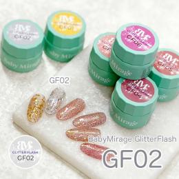 Baby Mirage Glitter Flash(グリッターフラッシュ) GF02