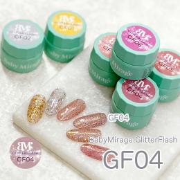 Baby Mirage Glitter Flash(グリッターフラッシュ) GF04