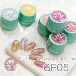 Baby Mirage Glitter Flash(グリッターフラッシュ) GF05