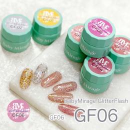 Baby Mirage Glitter Flash(グリッターフラッシュ) GF06