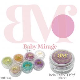 BabyMirage Isolaイゾラ  TS-6 イビザ 0.5g 再発売