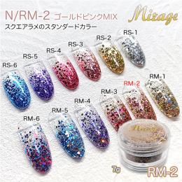 新色発売 Mirage NEWカラーラメMIXシリーズ RM-2 7g
