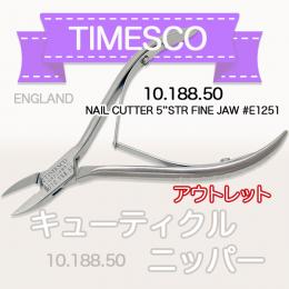 TIMESCO キューティクルニッパー大サイズ 10.155.50 アウトレット