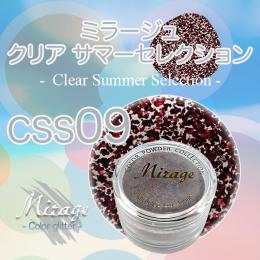 ミラージュ　クリアサマーセレクション　CSS-9  7g