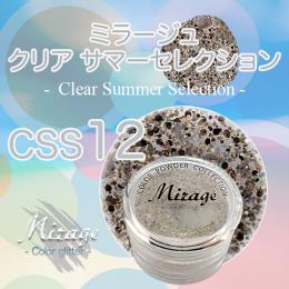 ミラージュ　クリアサマーセレクション　CSS-12  7g