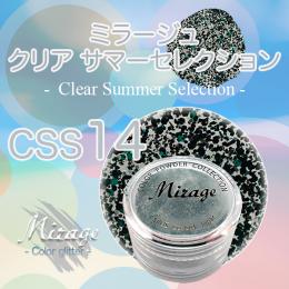 ミラージュ　クリアサマーセレクション　CSS-14  7g
