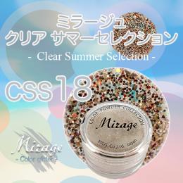 ミラージュ　クリアサマーセレクション　CSS-18  7g