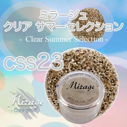 ミラージュ　クリアサマーセレクション　CSS-23  7g