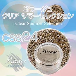 ミラージュ　クリアサマーセレクション　CSS-24  7g