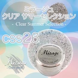 ミラージュ　クリアサマーセレクション　CSS-26  7g